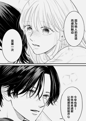 第42页图