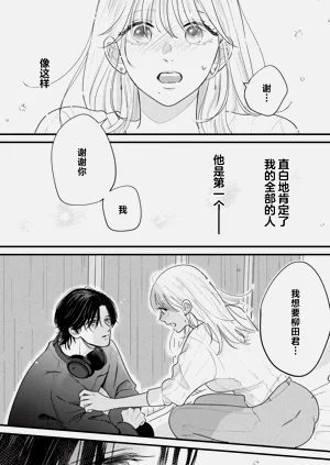 第46页图