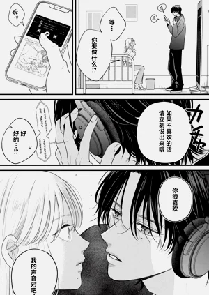 第48页图