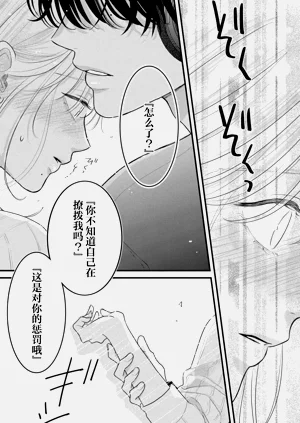 第50页图