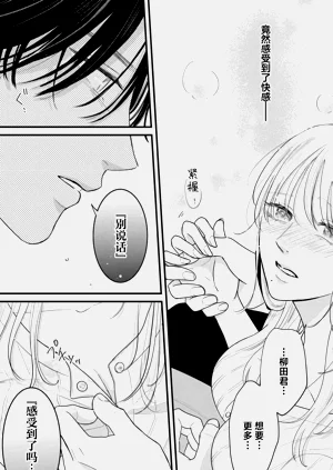 第52页图