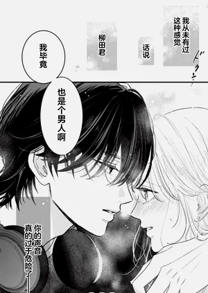 第55页图