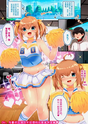 第13頁圖