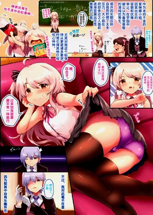 第18頁圖