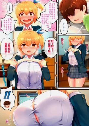 第2頁圖
