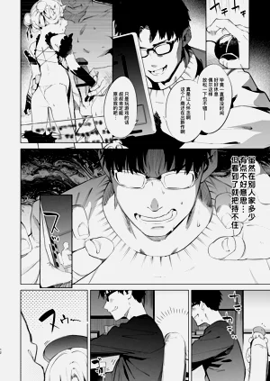 第13頁圖