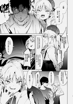 第14頁圖