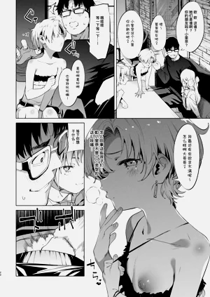 第21頁圖