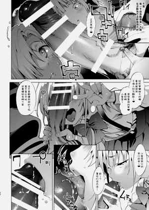 第23頁圖