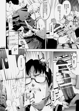 第25頁圖