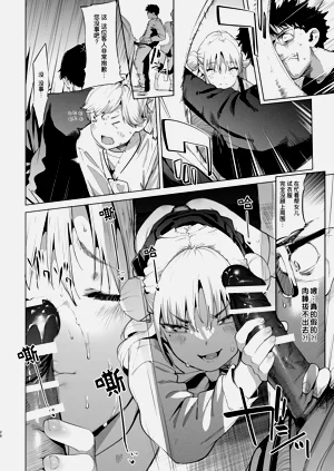 第27頁圖