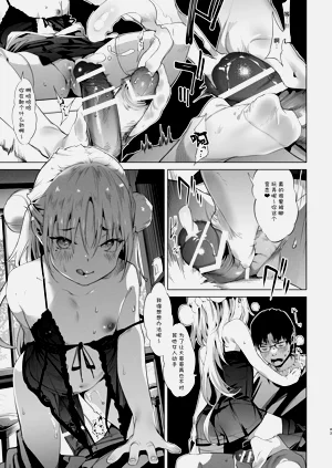 第43頁圖