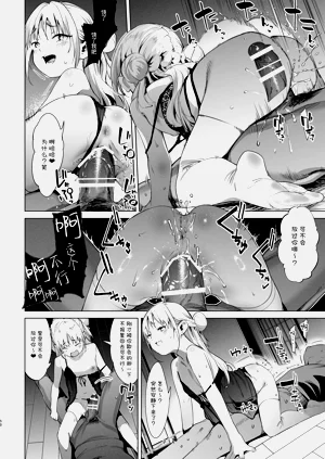 第50頁圖