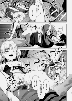 第51頁圖