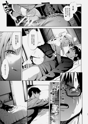 第55頁圖