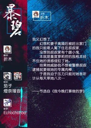第66頁圖