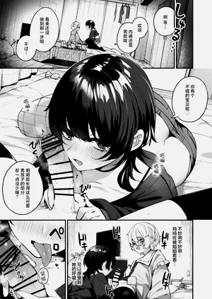 第13页图