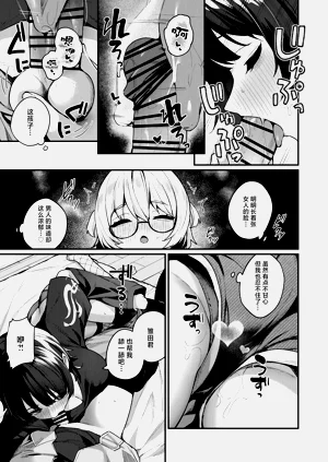 第15页图