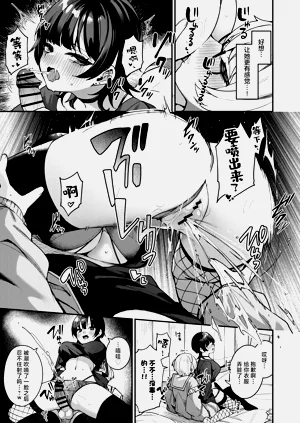 第17页图