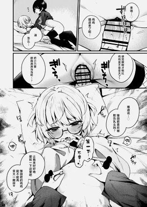 第28页图