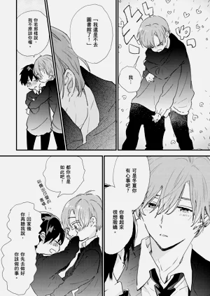 第101頁圖