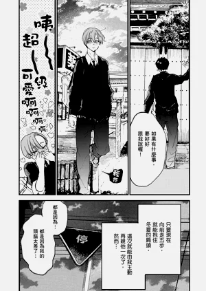 第102頁圖