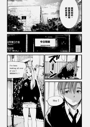 第103頁圖