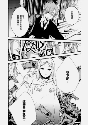 第104頁圖