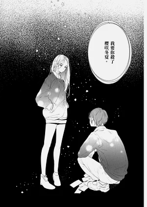 第108頁圖