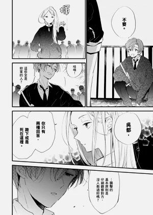 第109頁圖