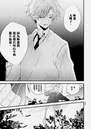 第110頁圖