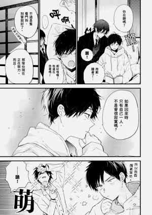 第114頁圖