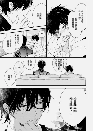 第116頁圖