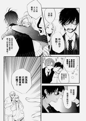 第122頁圖