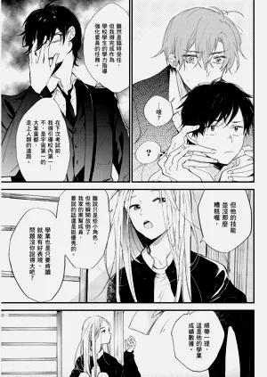 第123頁圖