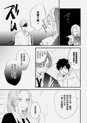 第124頁圖