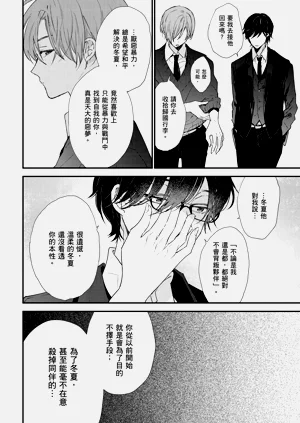 第129頁圖