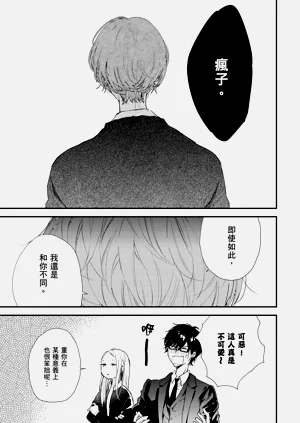 第130頁圖