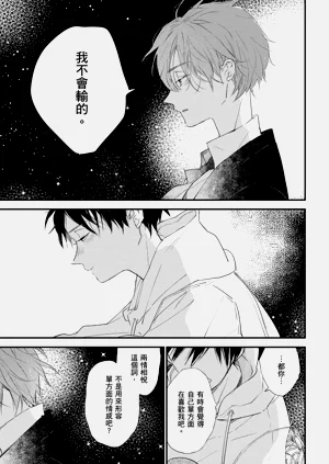 第132頁圖