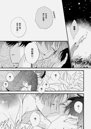 第134頁圖