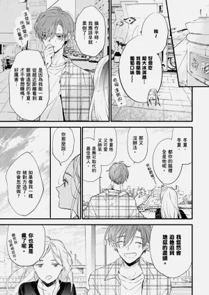 第140頁圖