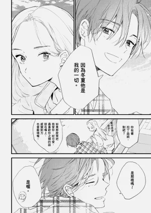 第141頁圖