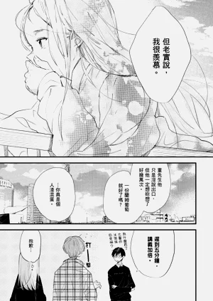 第142頁圖