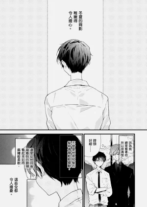 第144頁圖