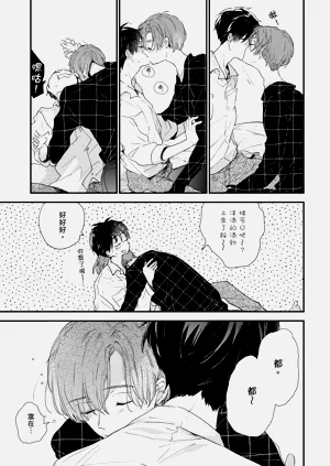第148頁圖