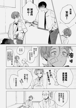 第15頁圖