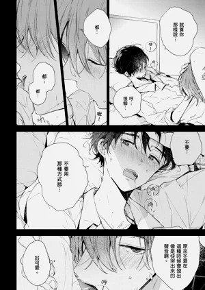 第155頁圖