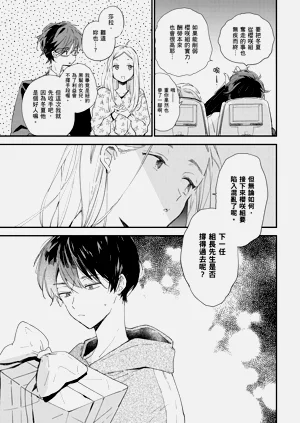 第162頁圖