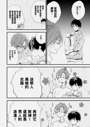 第163頁圖