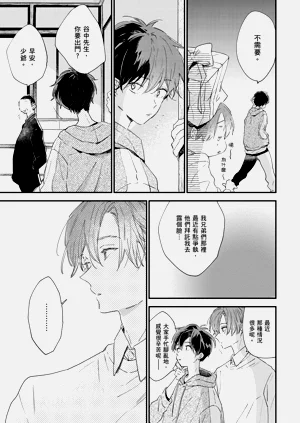 第164頁圖